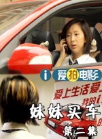 免费进入网站代码