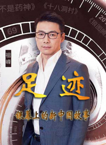 丝袜诱惑一区二区